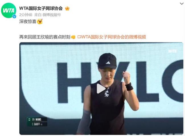 半场湖人领 半场湖人领