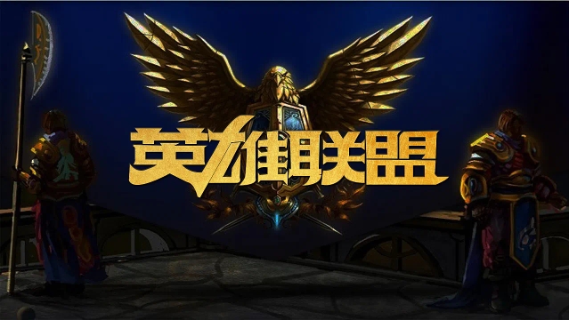 失败也意味 失败也意味