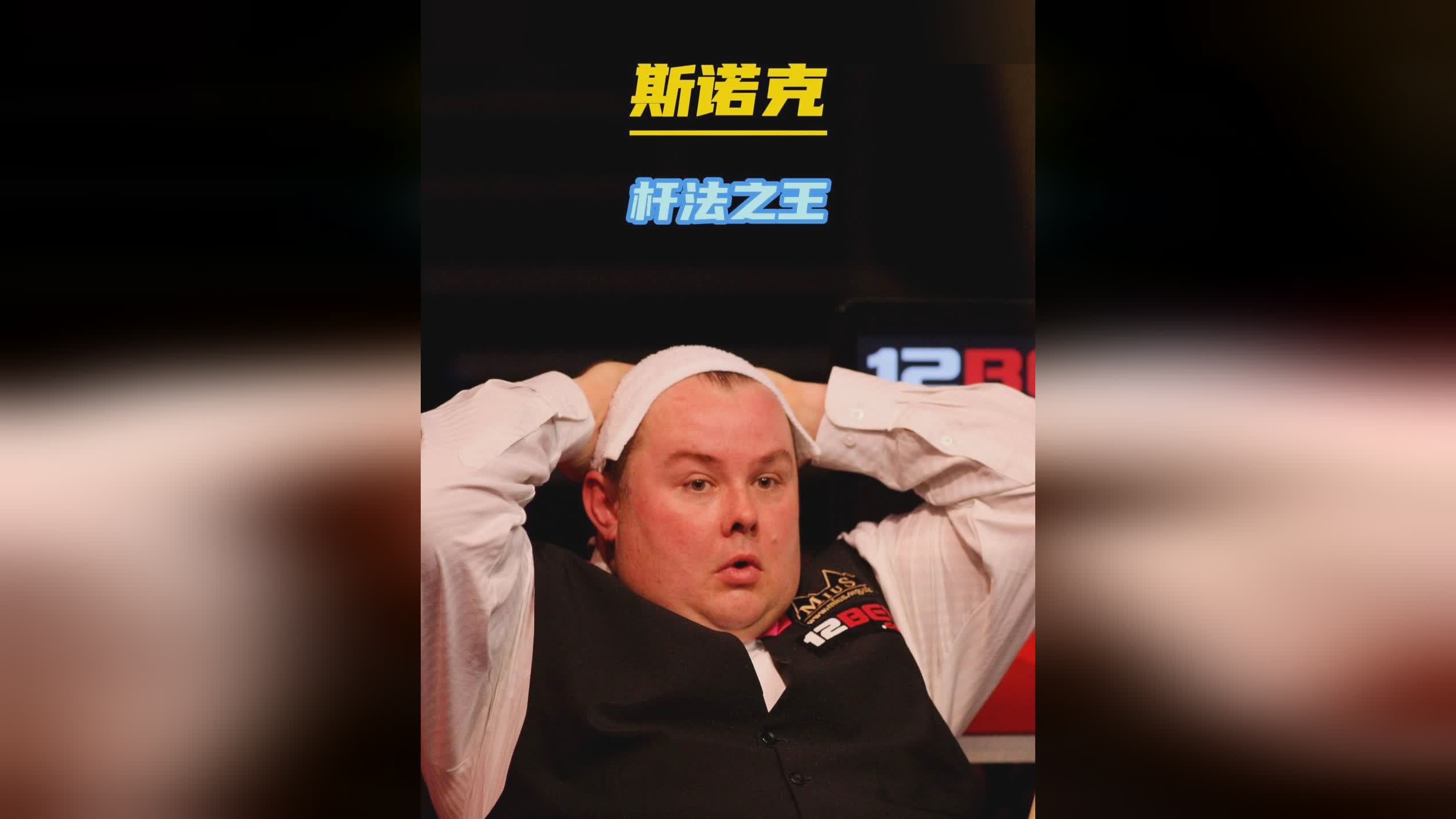 后者则补足 后者则补足