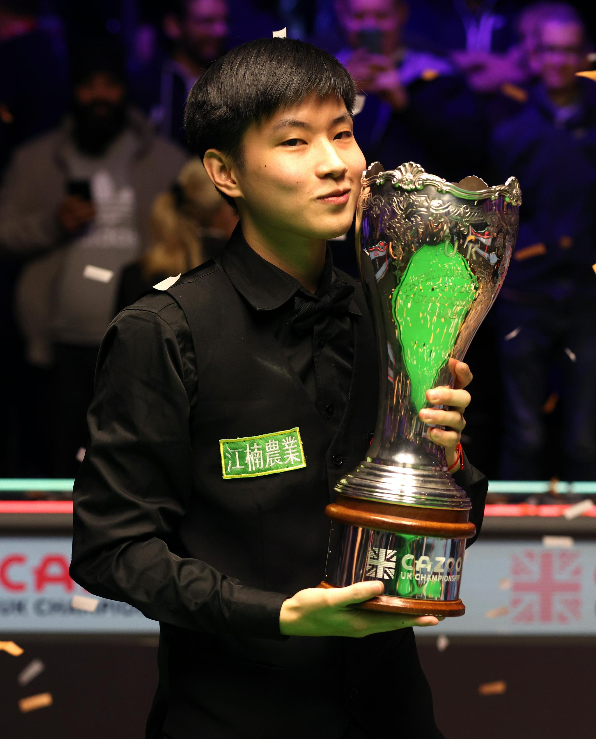 功证明了 功证明了