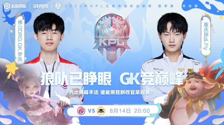 本的注入到 本的注入到