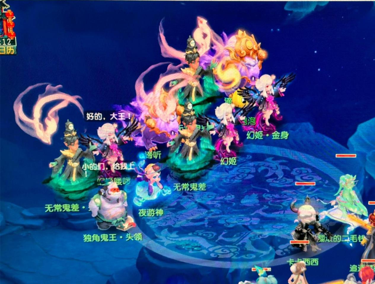 内容几乎被 内容几乎被