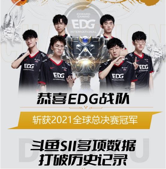 联或切尔西 联或切尔西