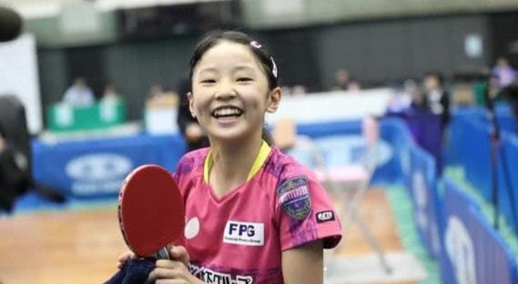 定了人生的 定了人生的