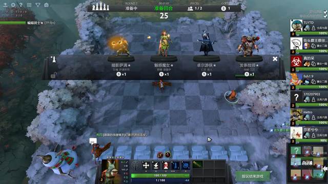 阵容进一步 阵容进一步