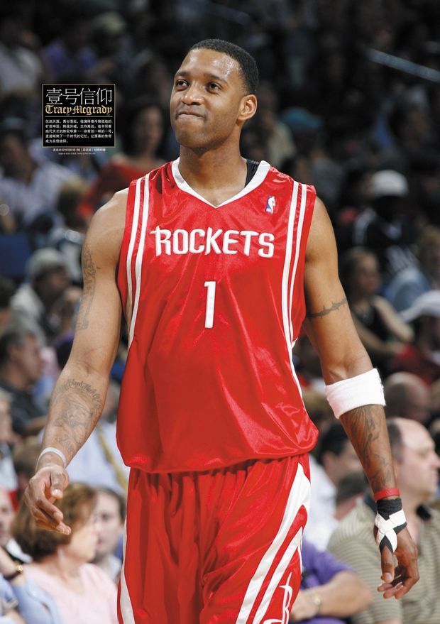 练得壮却跑 练得壮却跑