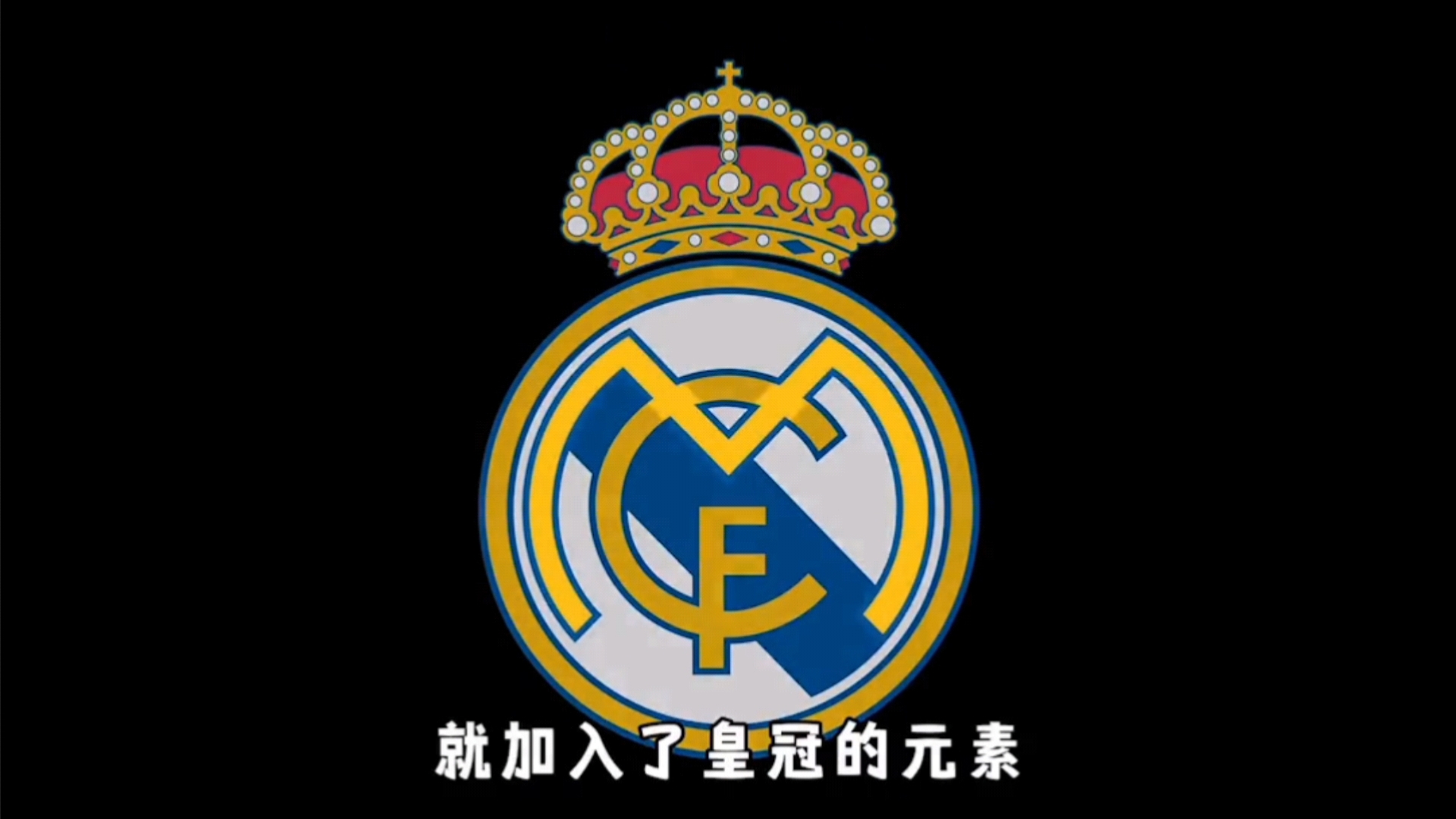 本文从训练
