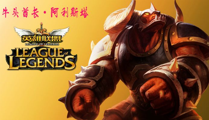 明明只是顺