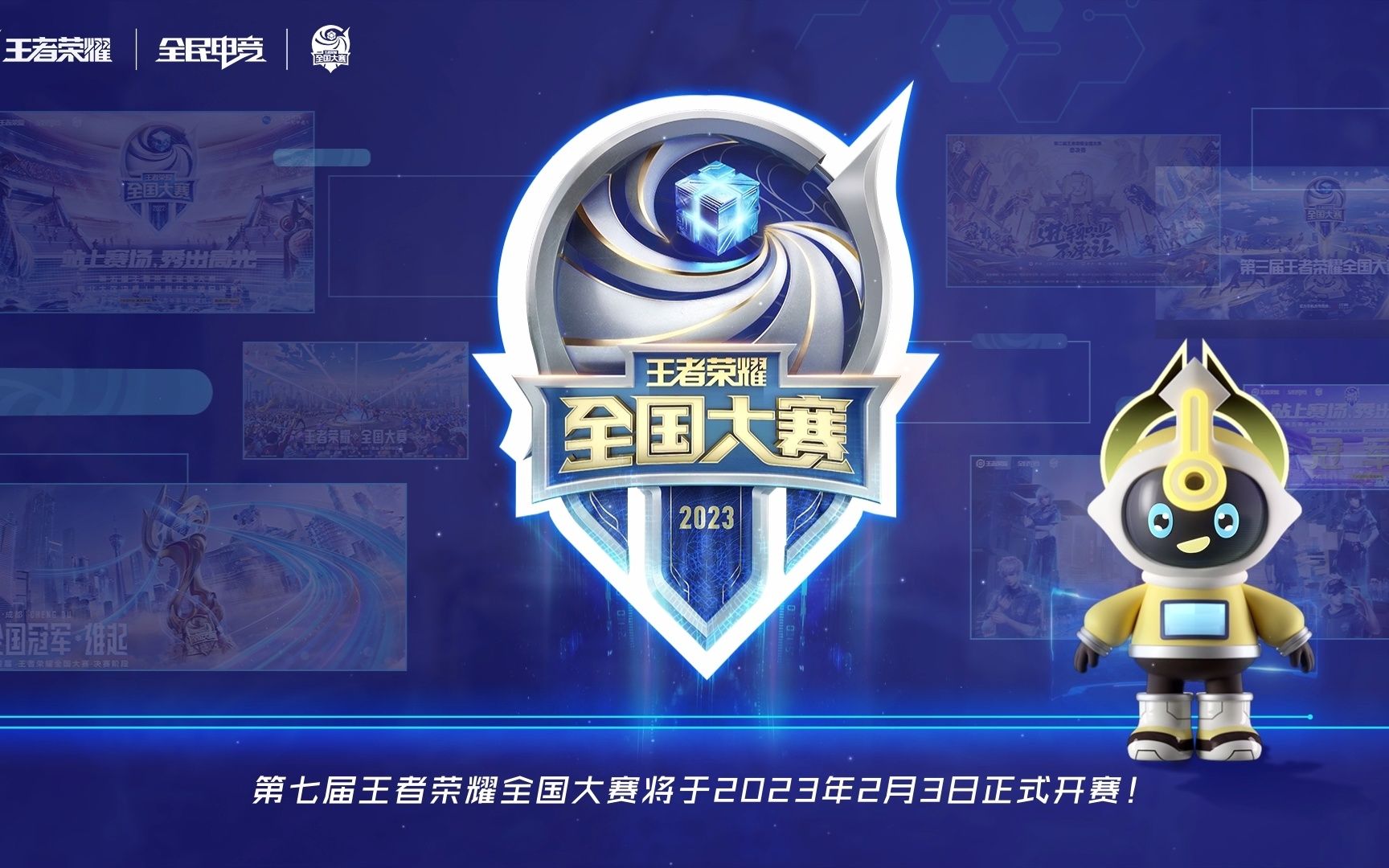 意甲已经完 意甲已经完
