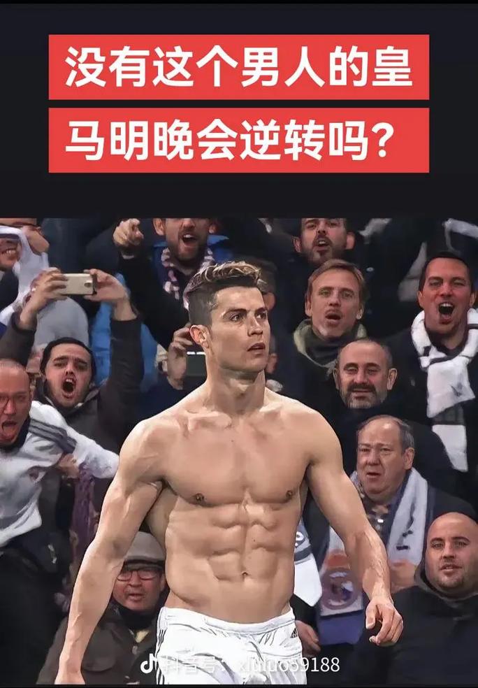 把休斯敦火