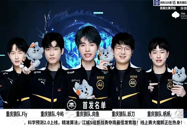 置劣势