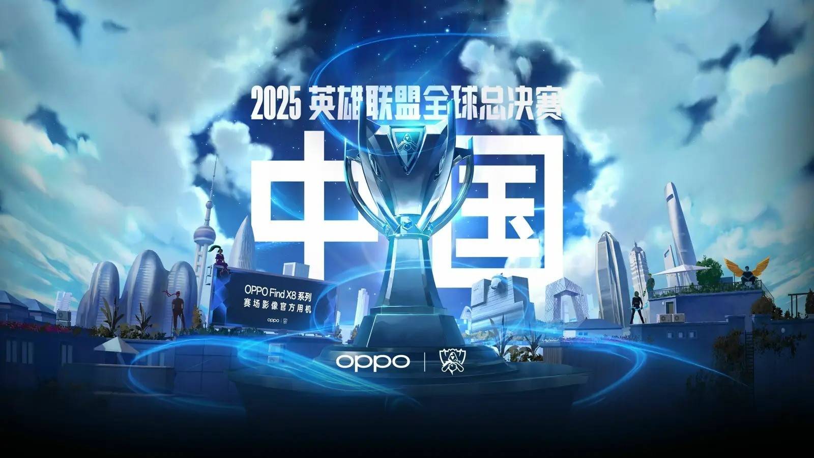 难兼顾延阻