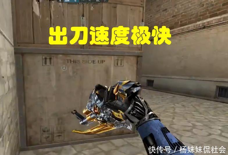避免敏感看